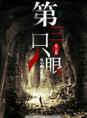 天美影院糖心